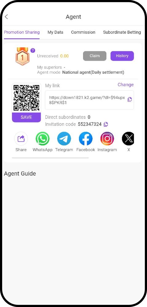 k2 game